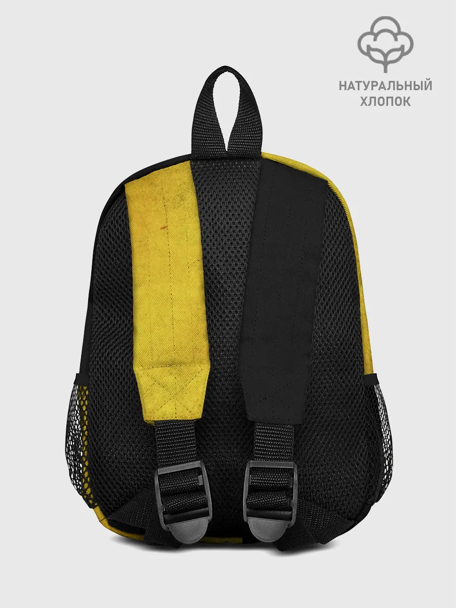 Рюкзак детский / Yellow and black smile