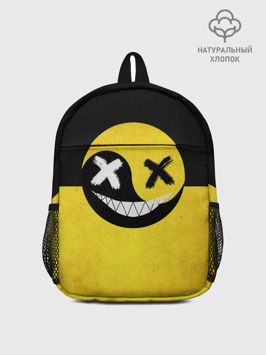 Рюкзак детский / Smile yin and yang