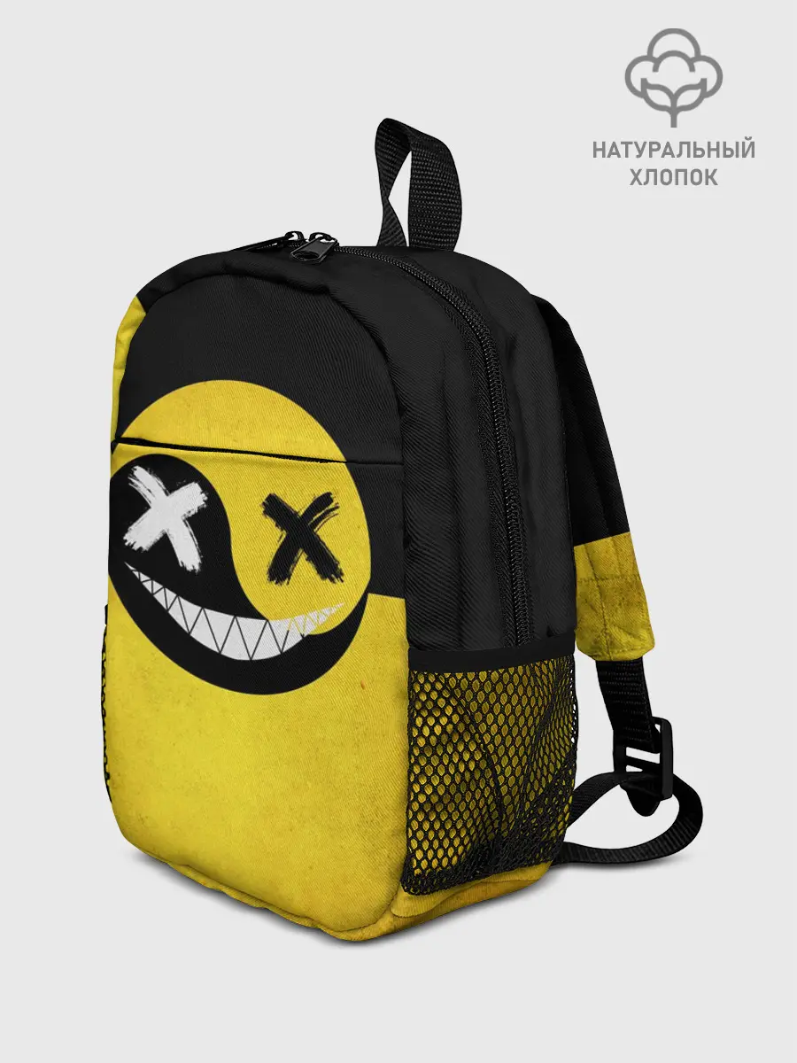 Рюкзак детский / Smile yin and yang