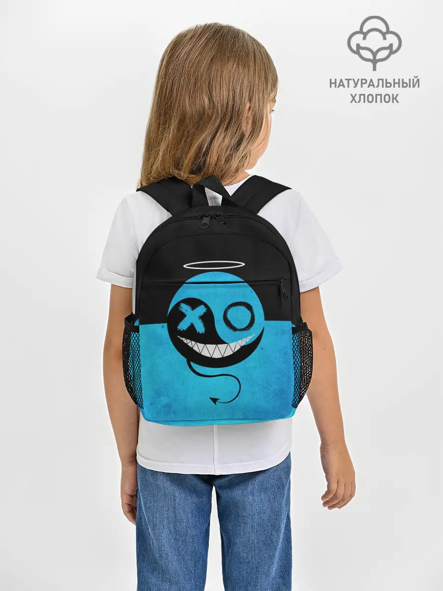 Рюкзак детский / Smail Blue