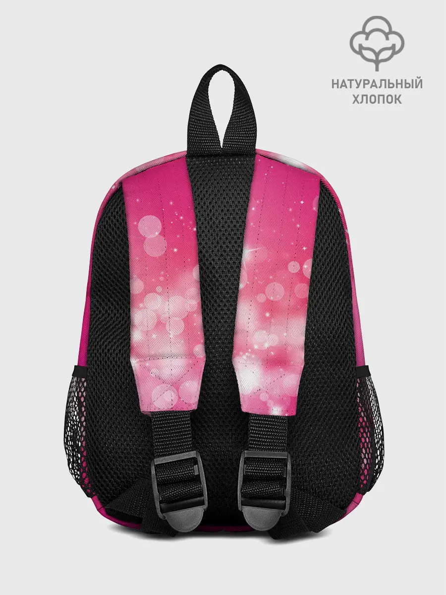 Рюкзак детский / BTS | БТС