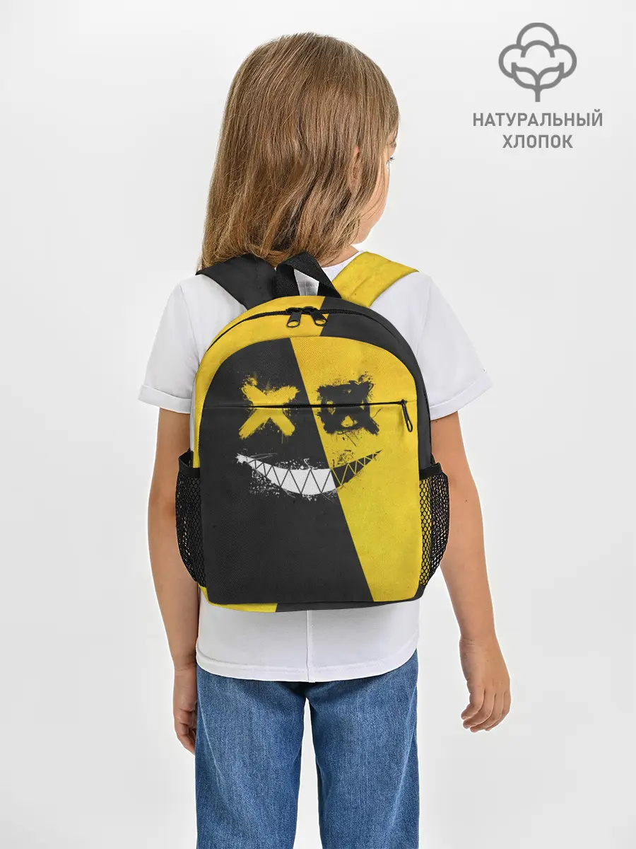Рюкзак детский / Yellow and Black Emoji