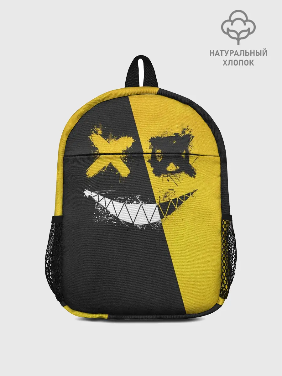 Рюкзак детский / Yellow and Black Emoji