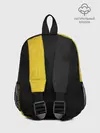 Рюкзак детский / Yellow and Black Emoji