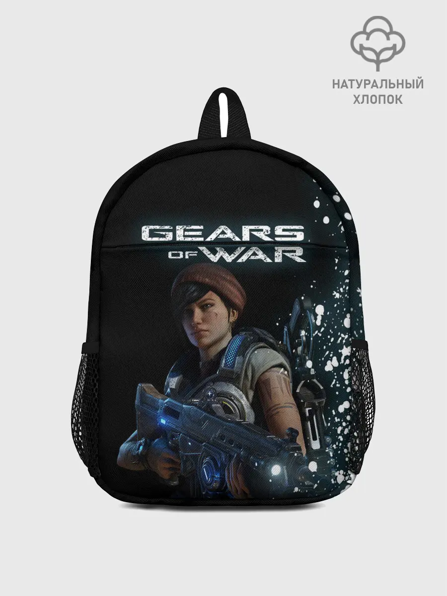 Рюкзак детский / GEARS OF WAR | ШЕСТЕРЕНКИ