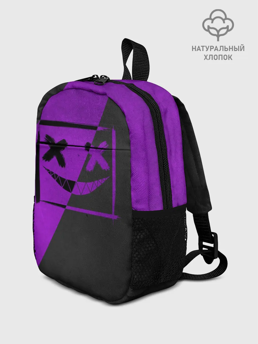 Рюкзак детский / Purple Smile