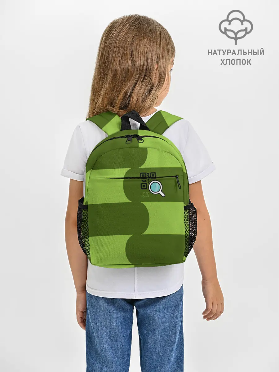 Рюкзак детский / В поисках QR