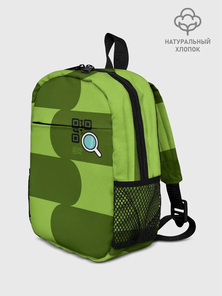 Рюкзак детский / В поисках QR
