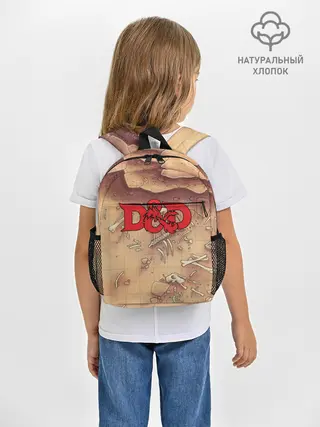 Рюкзак детский / Dungeons and Dragons | D&D