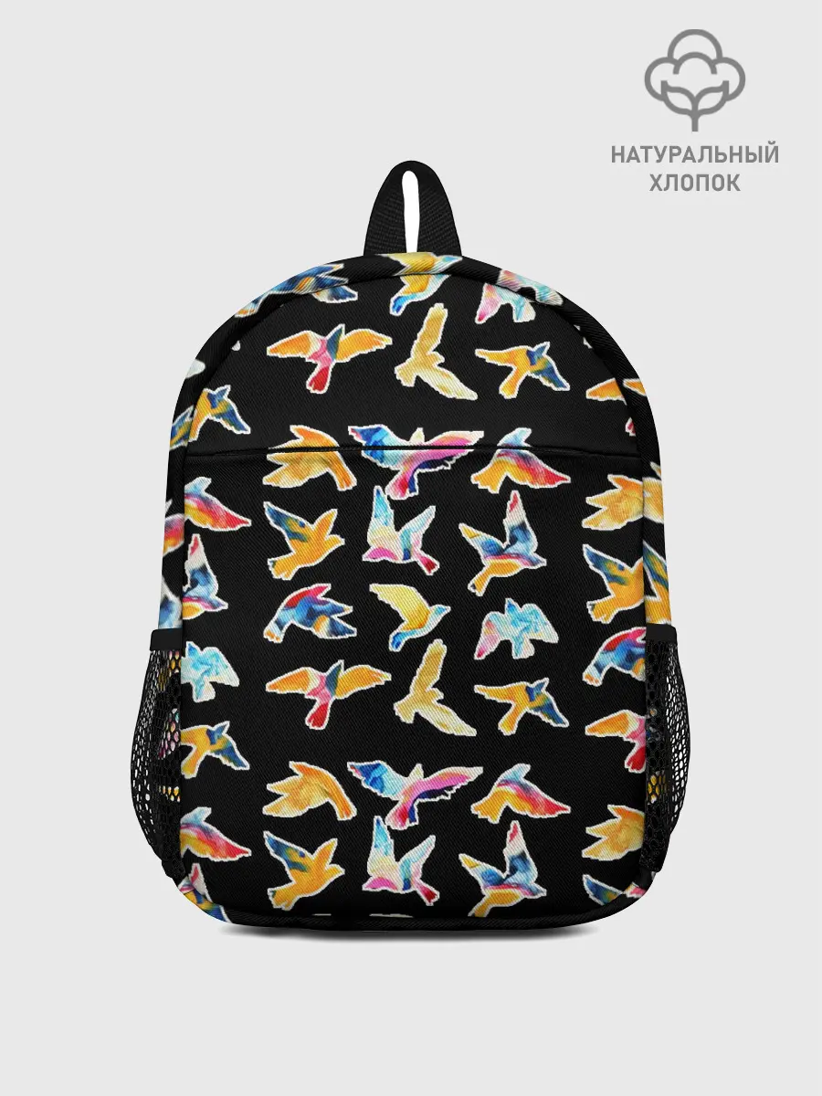 Рюкзак детский / парящие акварельные птицы
