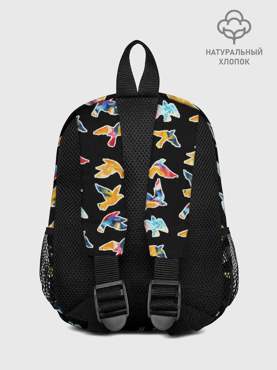 Рюкзак детский / парящие акварельные птицы