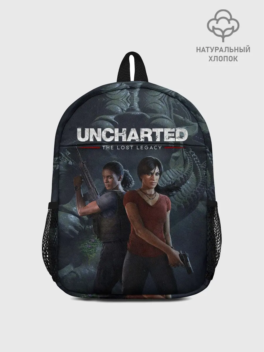 Рюкзак детский / Uncharted The Lost Legacy