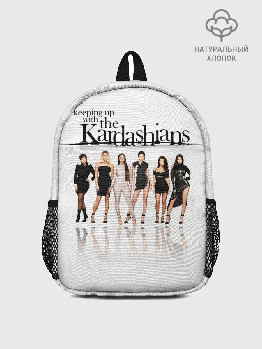 Рюкзак детский / Keeping up with Kardashians