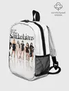 Рюкзак детский / Keeping up with Kardashians