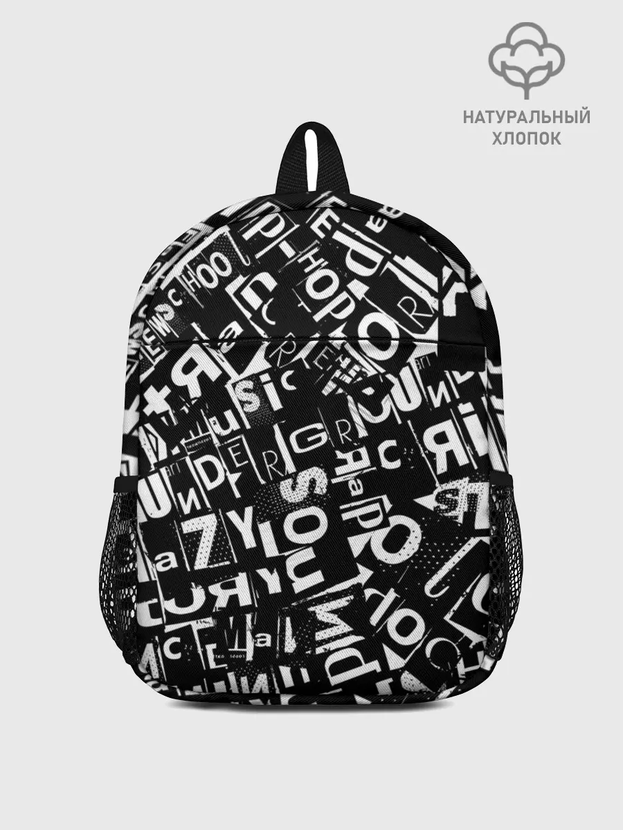 Рюкзак детский / UNDER WHITE