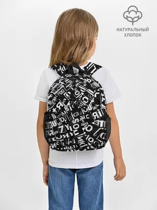 Рюкзак детский / UNDER WHITE