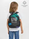 Рюкзак детский / Ким Кардашьян