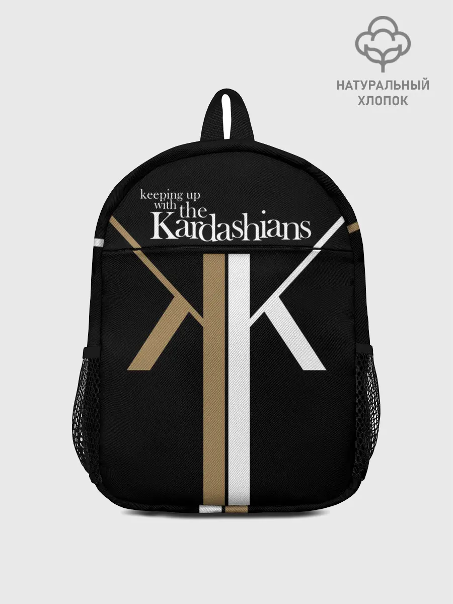 Рюкзак детский / Keeping up with Kardashians