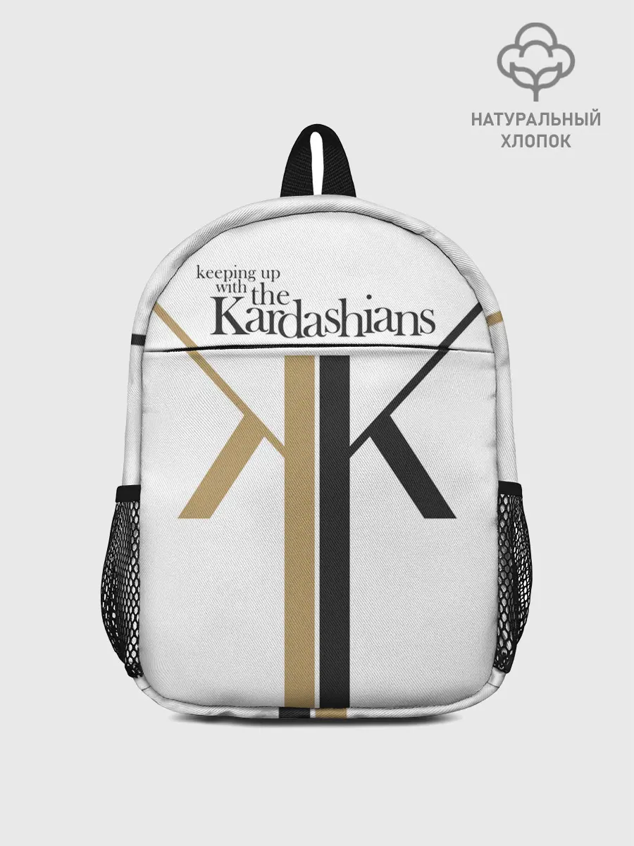 Рюкзак детский / Keeping up with Kardashians