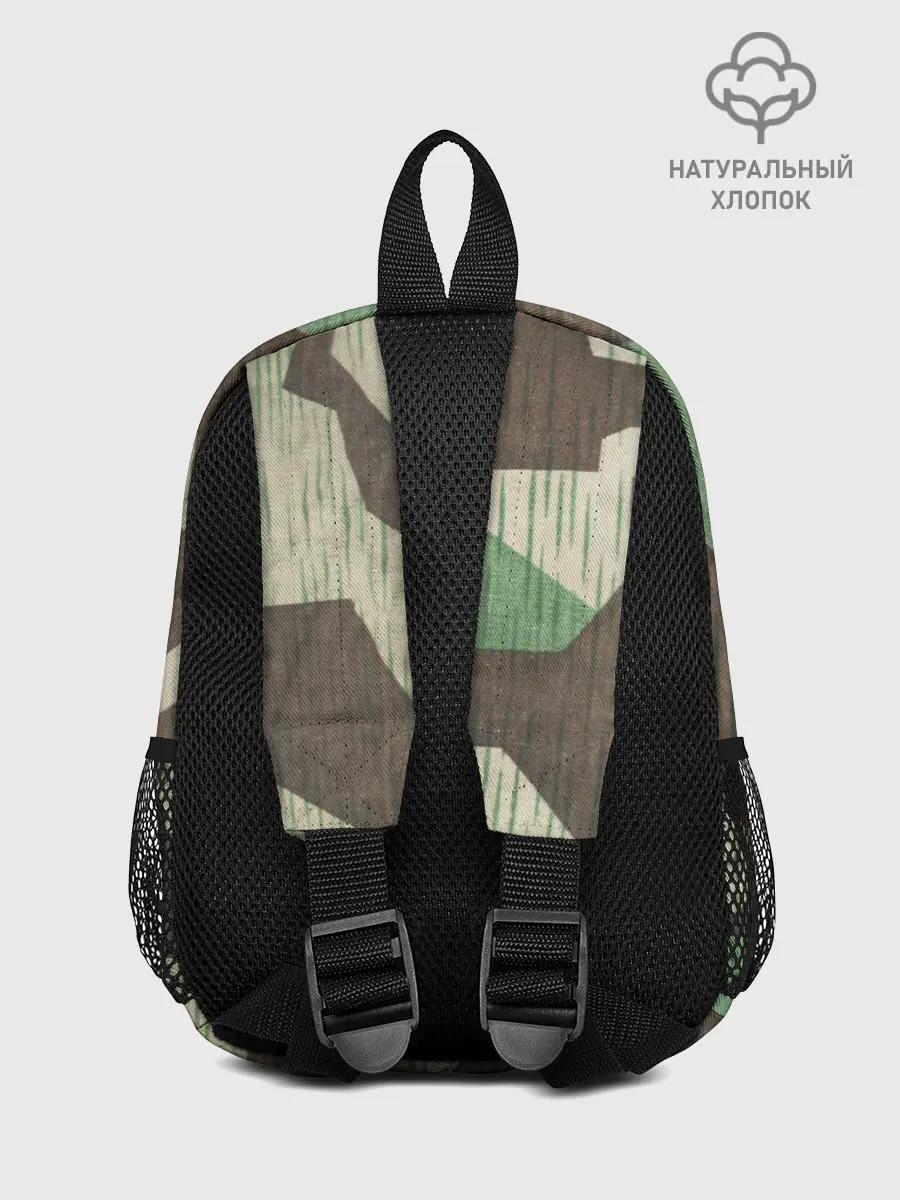 Рюкзак детский / Splittertarnmuster