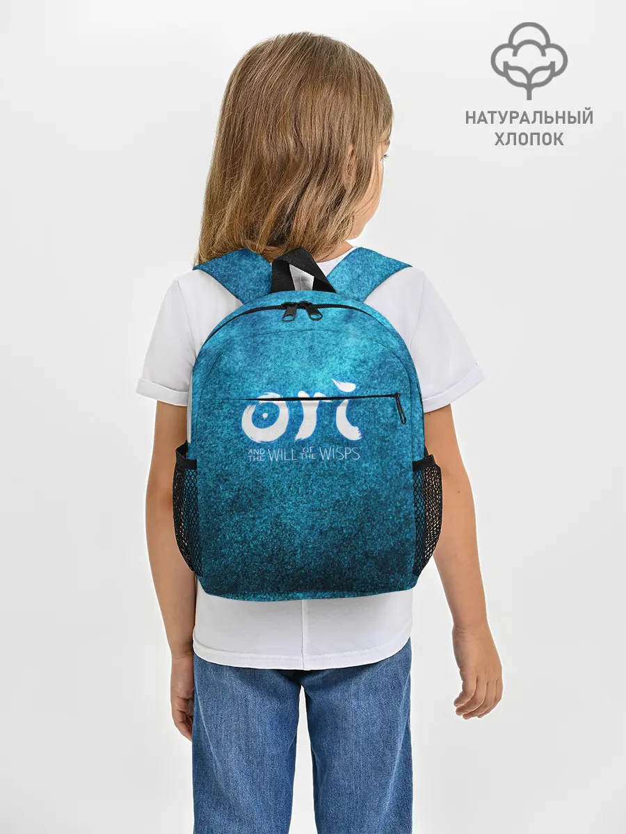 Рюкзак детский / Ori Logo | Ори Лого