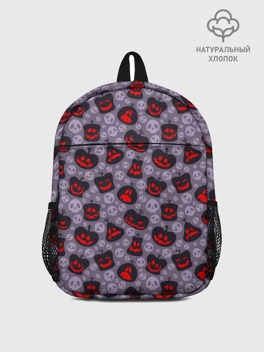 Рюкзак детский / Хэллоуин