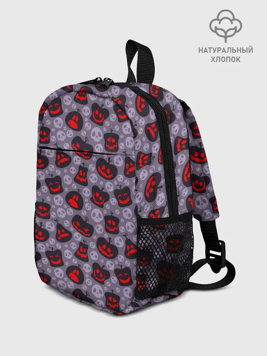 Рюкзак детский / Хэллоуин