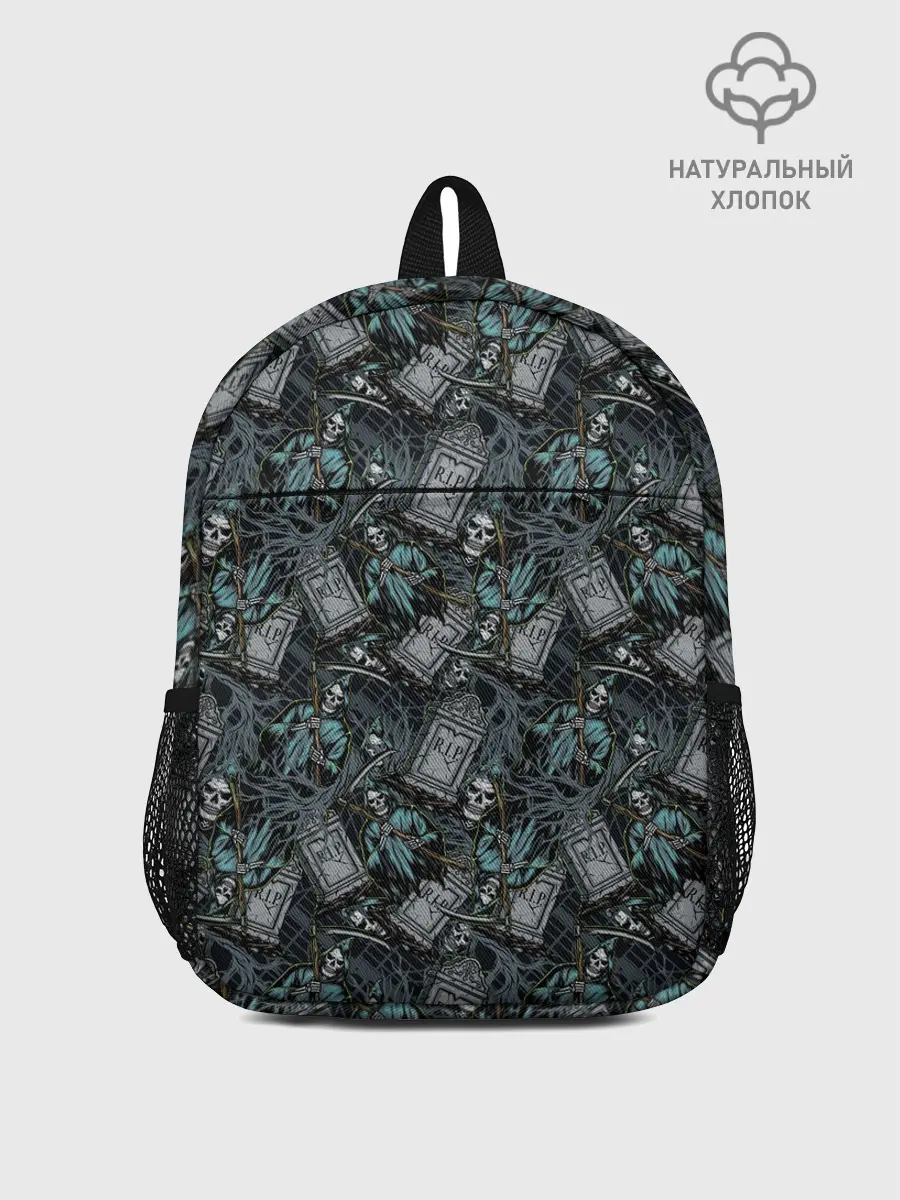 Рюкзак детский / Смерть с Косой