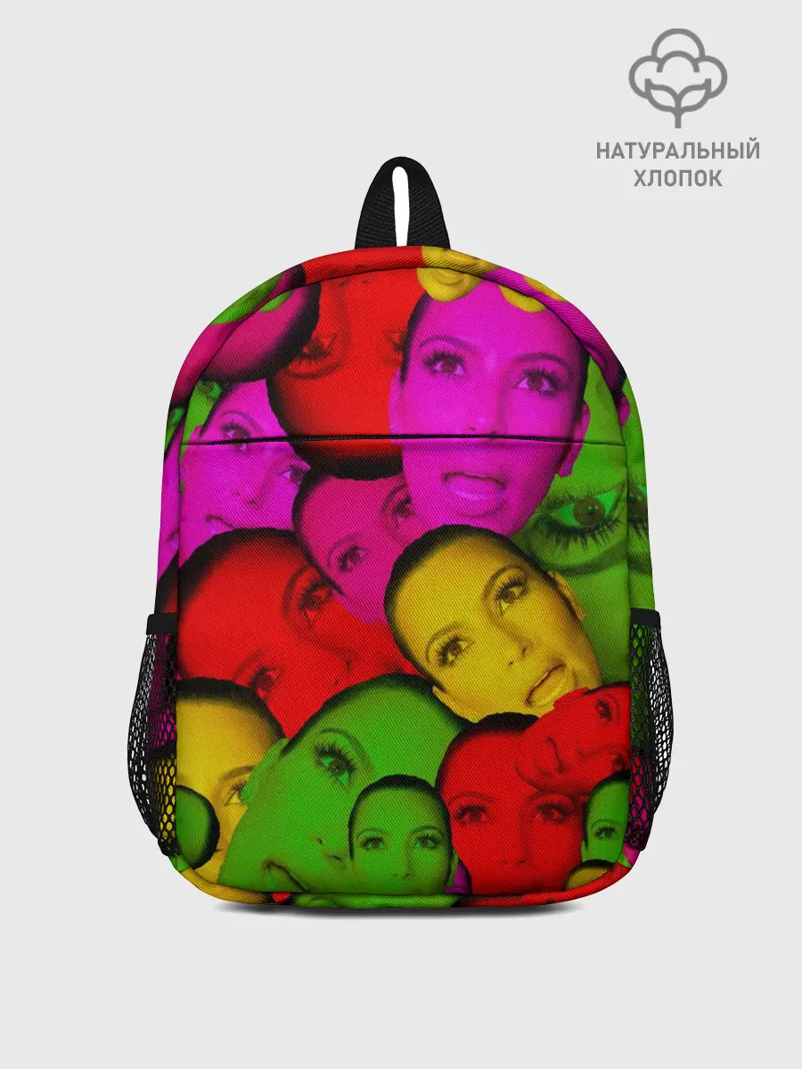 Рюкзак детский / Crazy Kim Kardashian