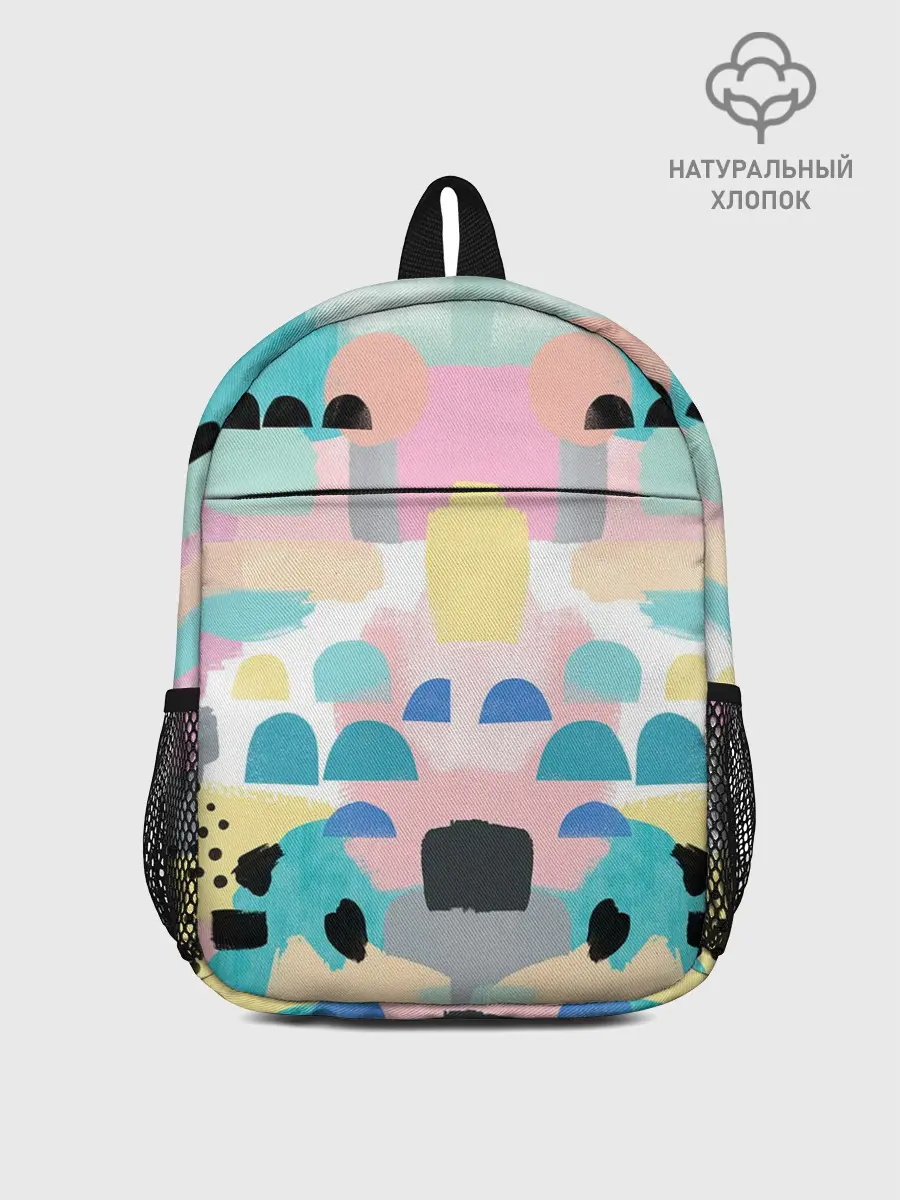 Рюкзак детский / Surtex