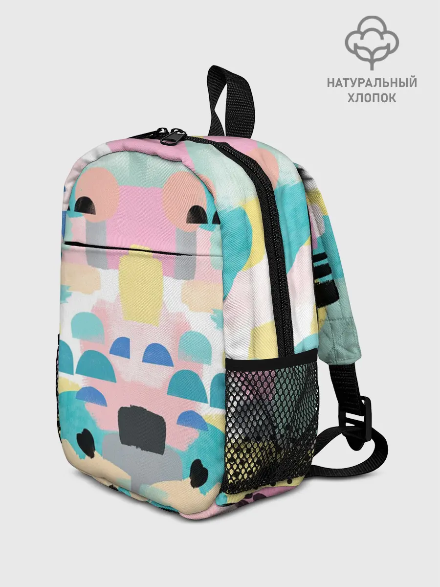 Рюкзак детский / Surtex