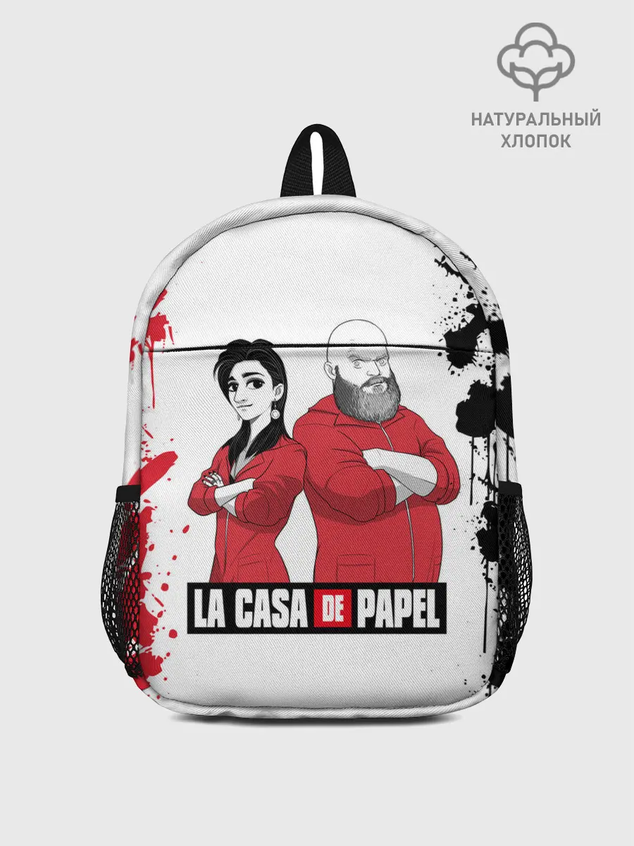 Рюкзак детский / Nairobi | Helsinki | La Casa de Papel