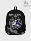 Рюкзак детский / Space X