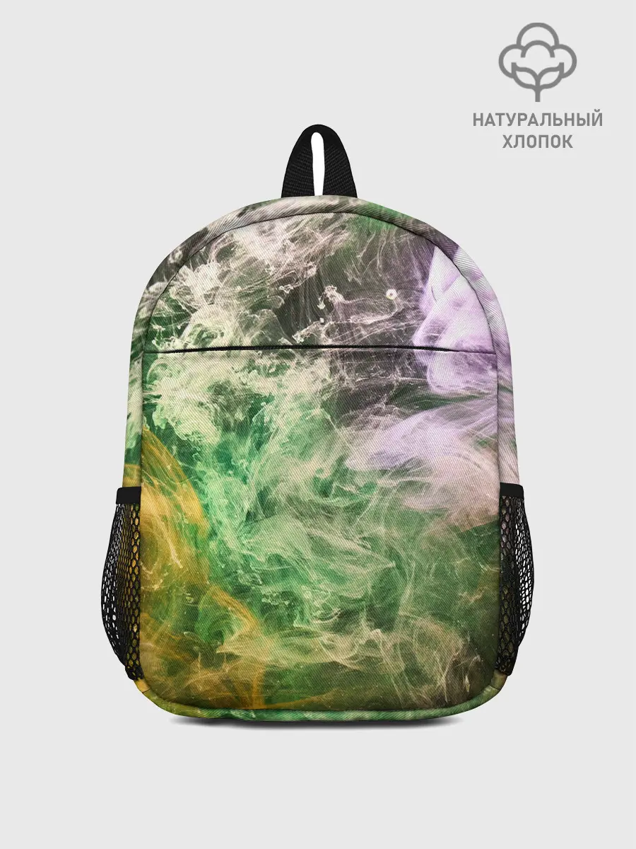 Рюкзак детский / ДЫМ | SMOKE