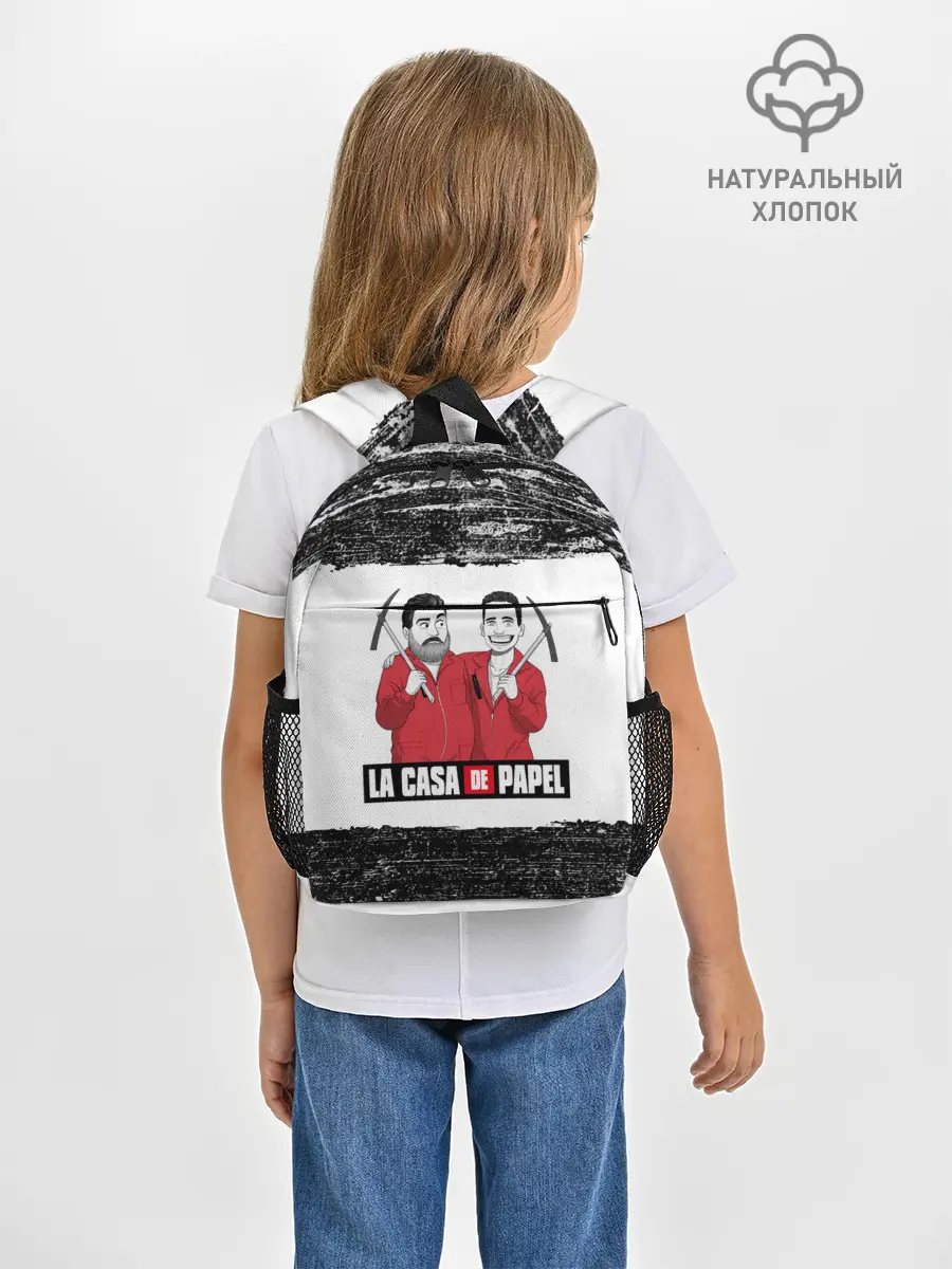 Рюкзак детский / Moscow | Rio | La Casa de Papel