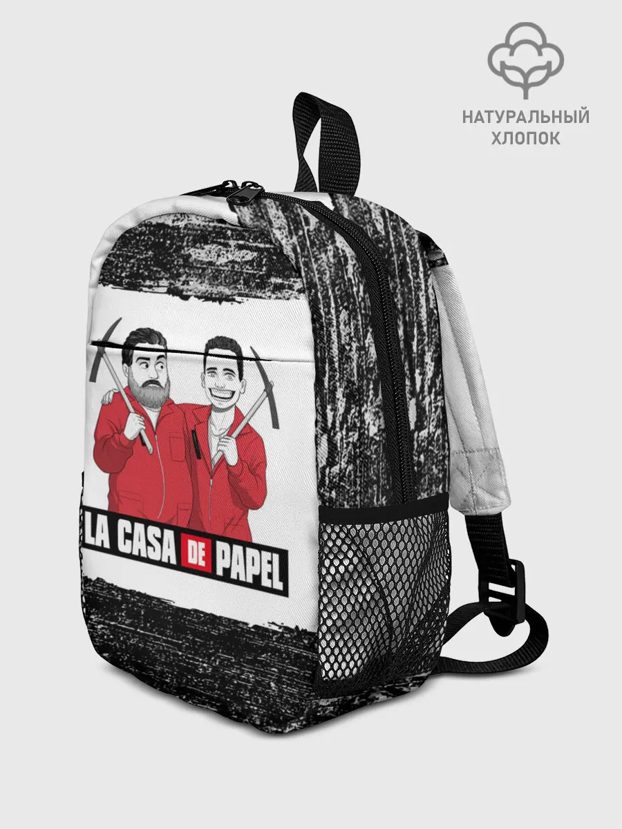 Рюкзак детский / Moscow | Rio | La Casa de Papel