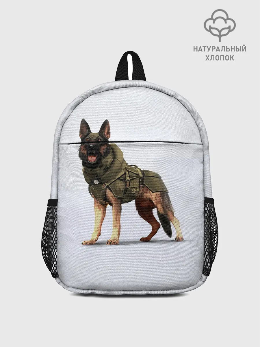 Рюкзак детский / Служебная собака | К9 | K9