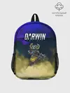 Рюкзак детский / Darwin Project | Battle Royale