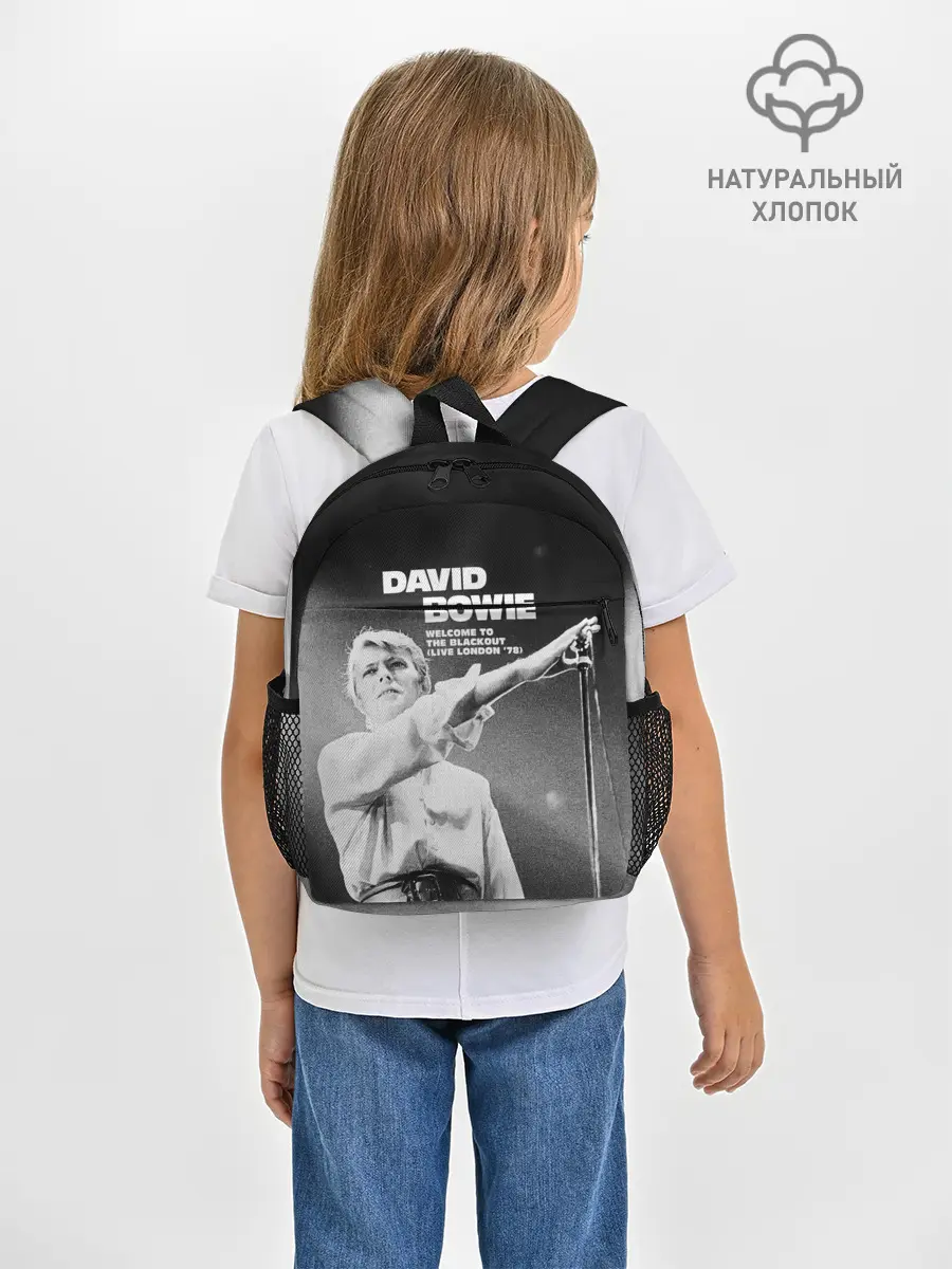 Рюкзак детский / Welcome to the Blackout - David Bowie