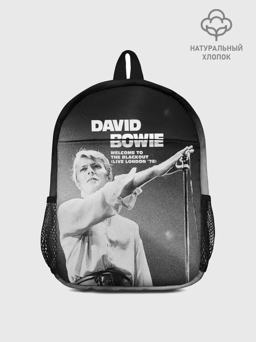 Рюкзак детский / Welcome to the Blackout - David Bowie