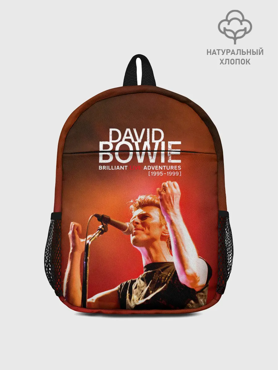 Рюкзак детский / Brilliant Live Adventures - David Bowie