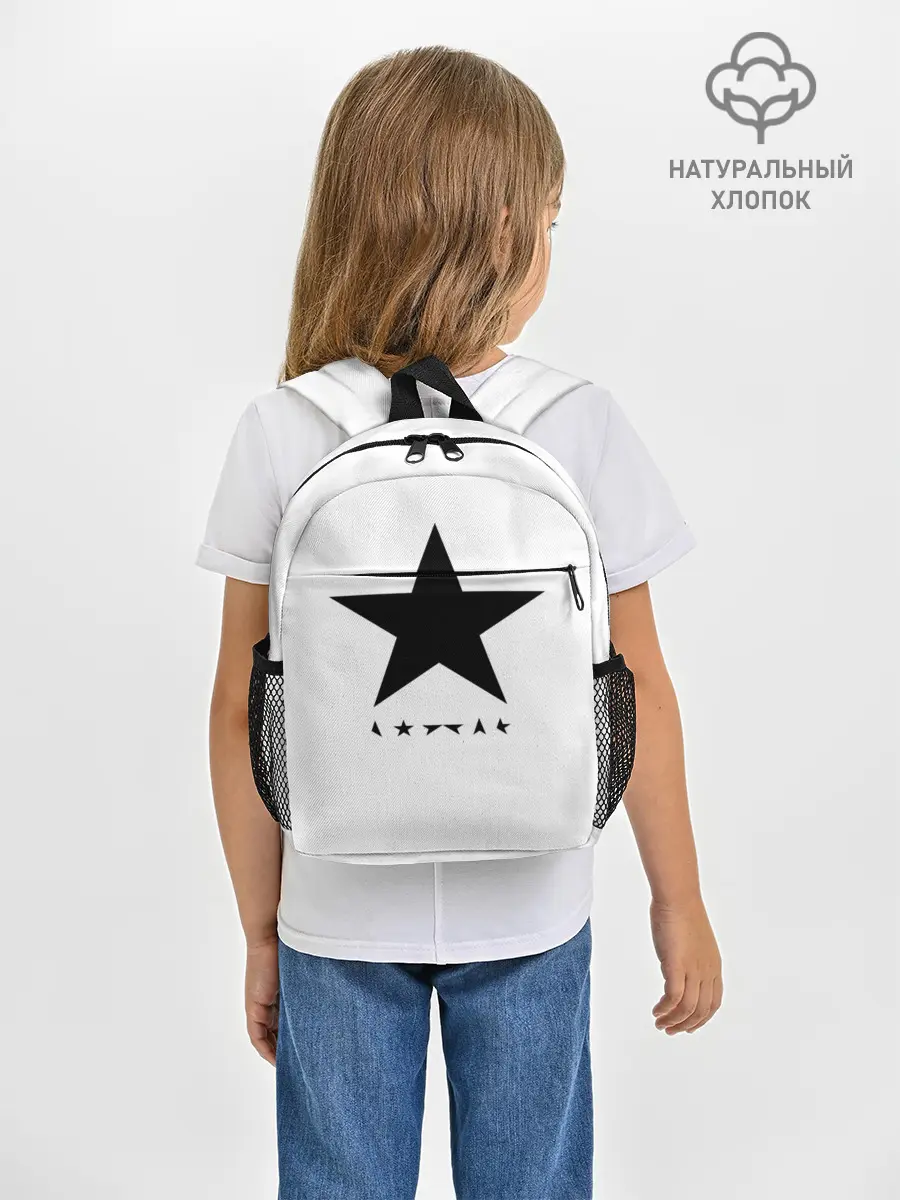 Рюкзак детский / Blackstar - David Bowie