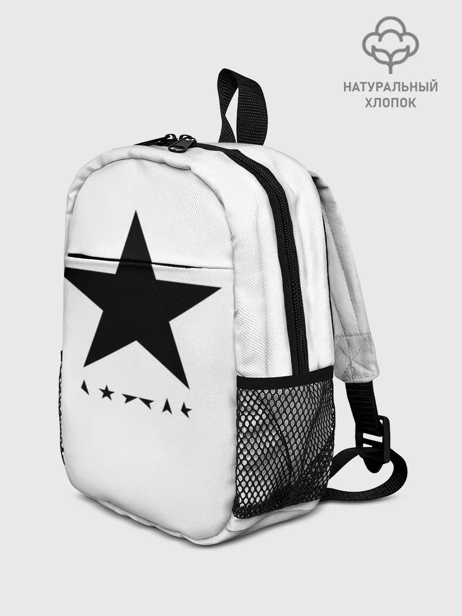 Рюкзак детский / Blackstar - David Bowie