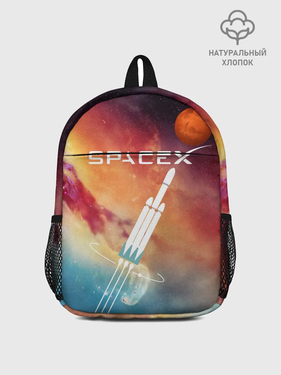 Рюкзак детский / Space X