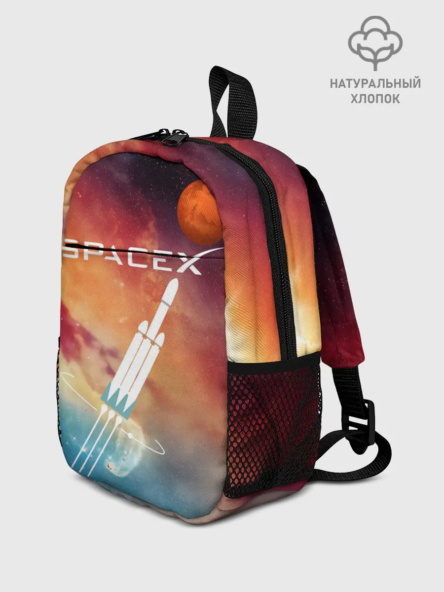 Рюкзак детский / Space X