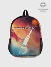 Рюкзак детский / Space X