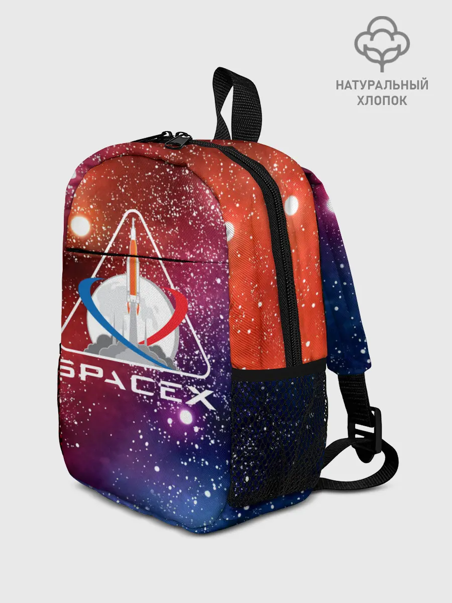 Рюкзак детский / Space X