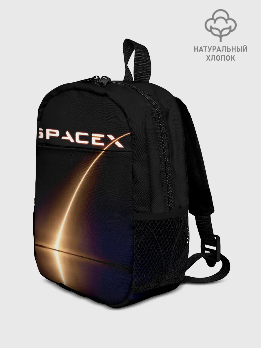 Рюкзак детский / Space X