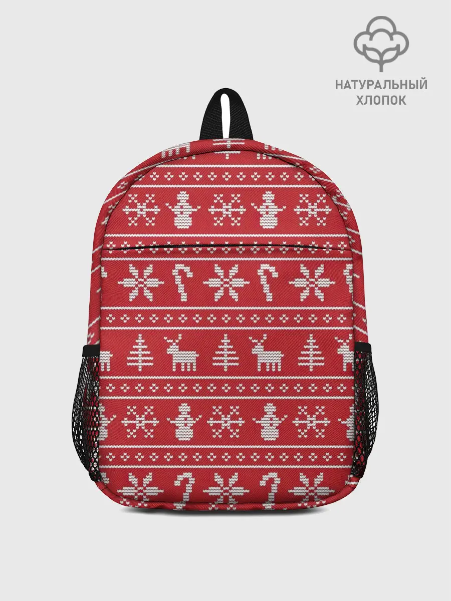 Рюкзак детский / Новогодний атрибуты