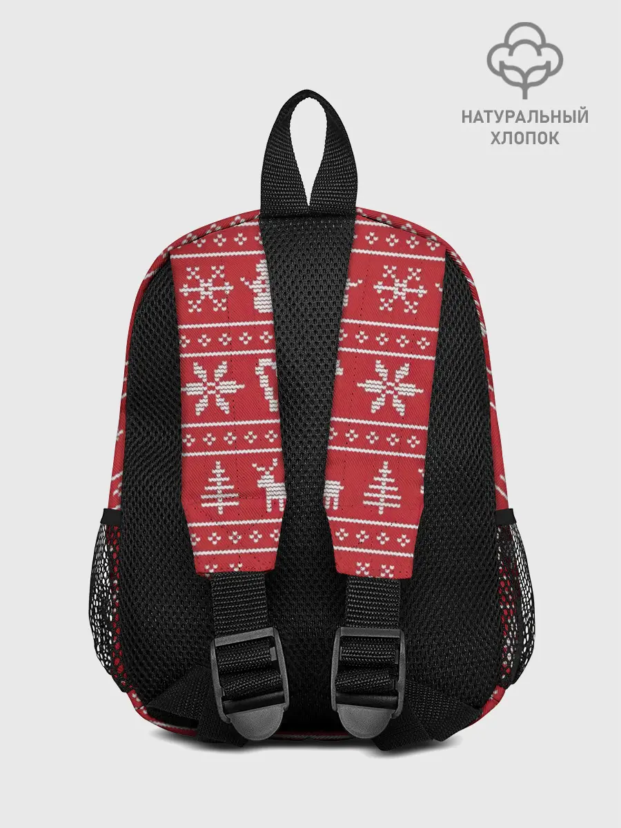 Рюкзак детский / Новогодний атрибуты